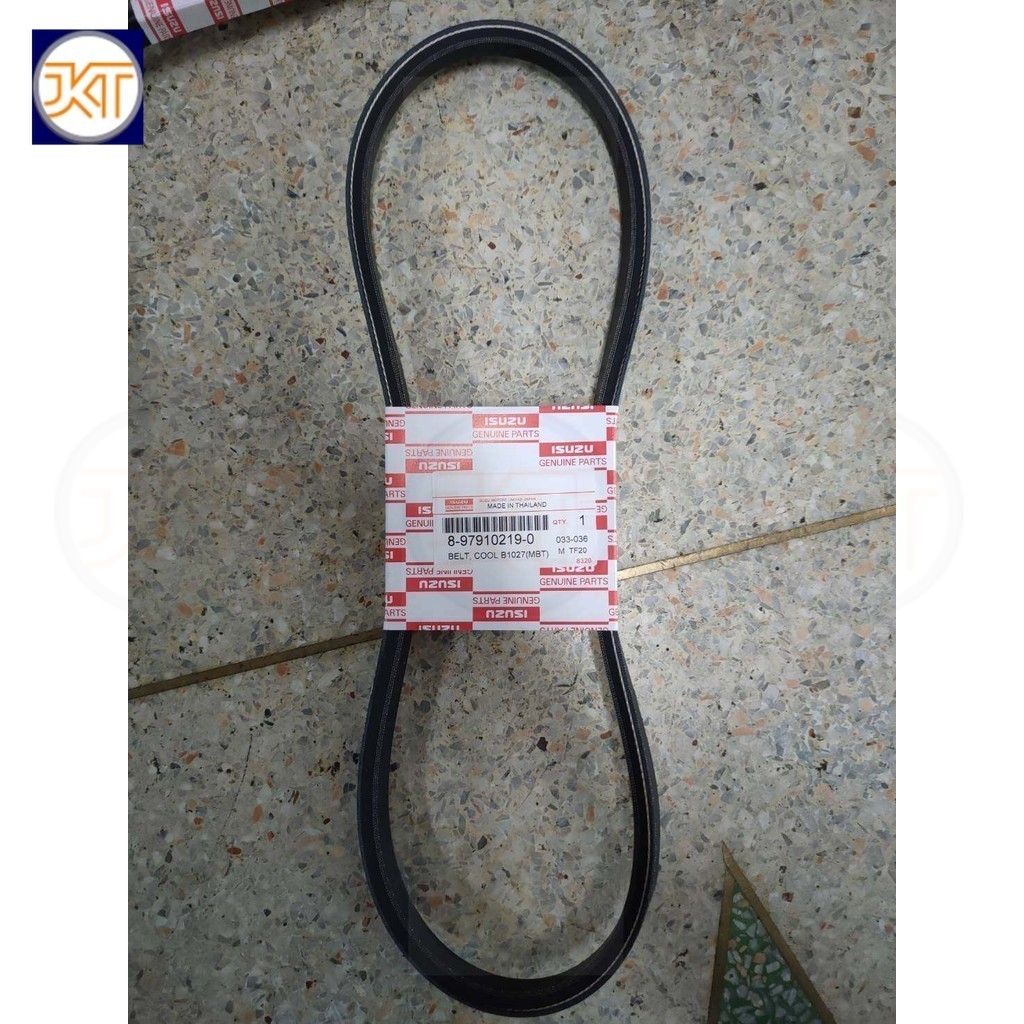 ส่งไว สายพานพัดลม Isuzu TFR, 4JA1 แท้ รหัสสินค้า 8-97910219-0