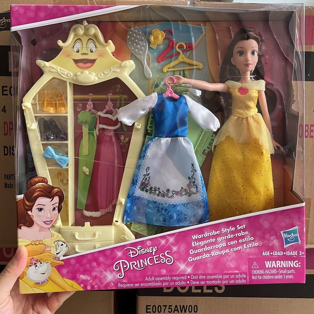 ตุ๊กตา Hasbro Disney Princess Series Belle ตู้เสื้อผ้าแฟชั่น E0075 ของขวัญของเล่นสาว RM068