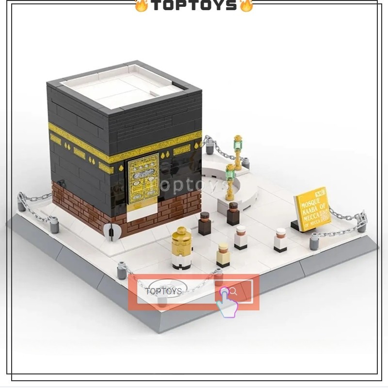 [TOPTOYS] มัสยิด Kaaba of Mecca 4226 (446+ ชิ้น) สถาปัตยกรรมศิลปะและงานฝีมือบล็อกตัวต่อของเล่นเด็กของขวัญการพัฒนาความสนใจ