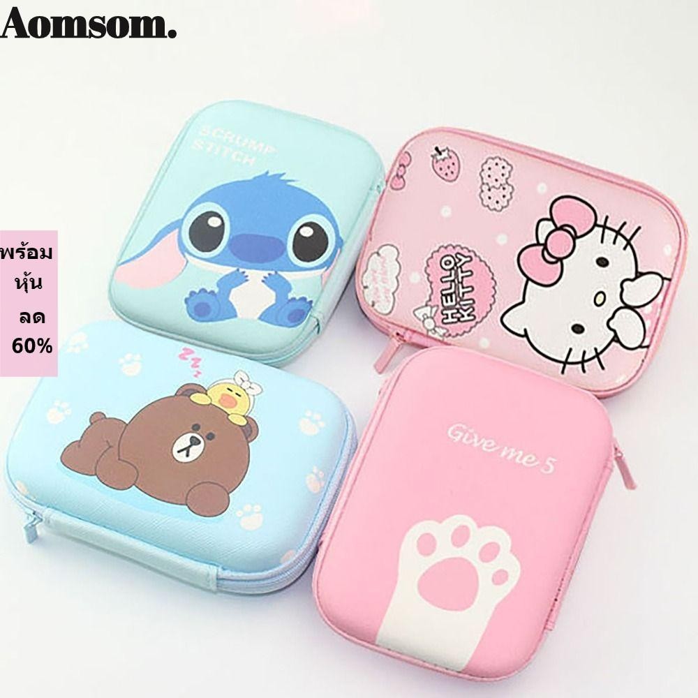 กระเป๋าเก็บ AOMSOM, กระเป๋าใส่หูฟังความจุขนาดใหญ่ EVA, กล่องเก็บสายเคเบิลข้อมูลการ์ตูนป้องกันการน็อคแบบแข็งน่ารักเดินทางกลางแจ้ง
