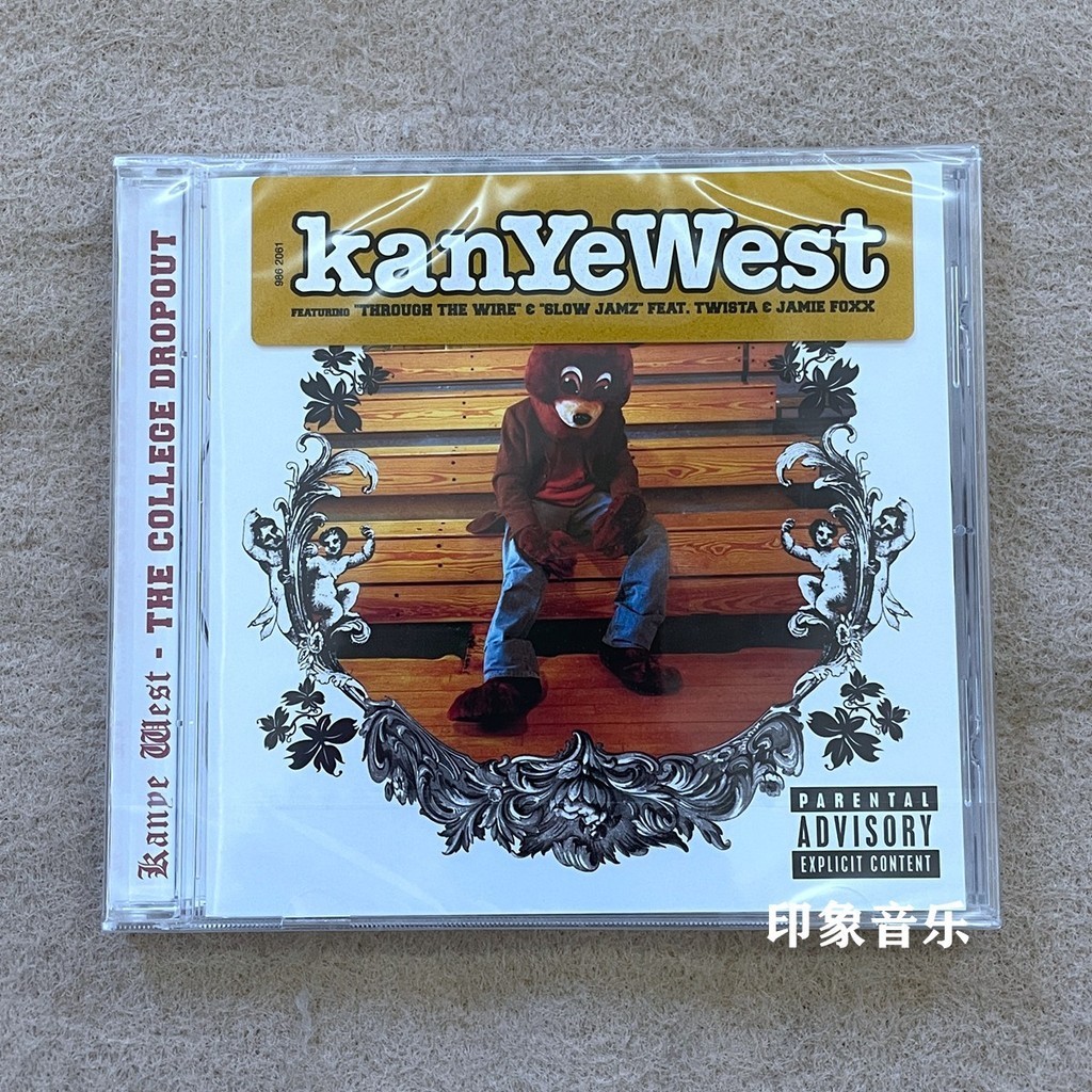 Kanye West The College Dropout CD