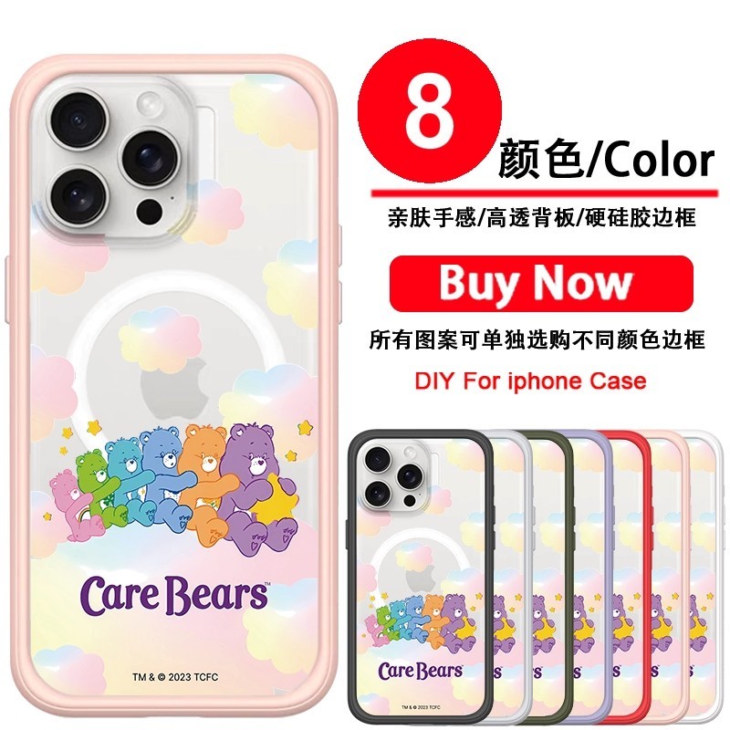 Rhinoshield Care Bear Case สําหรับ iPhone 15 14 13 Plus Pro Max Mod NX ซิลิโคนขอบอะคริลิคปกหลัง