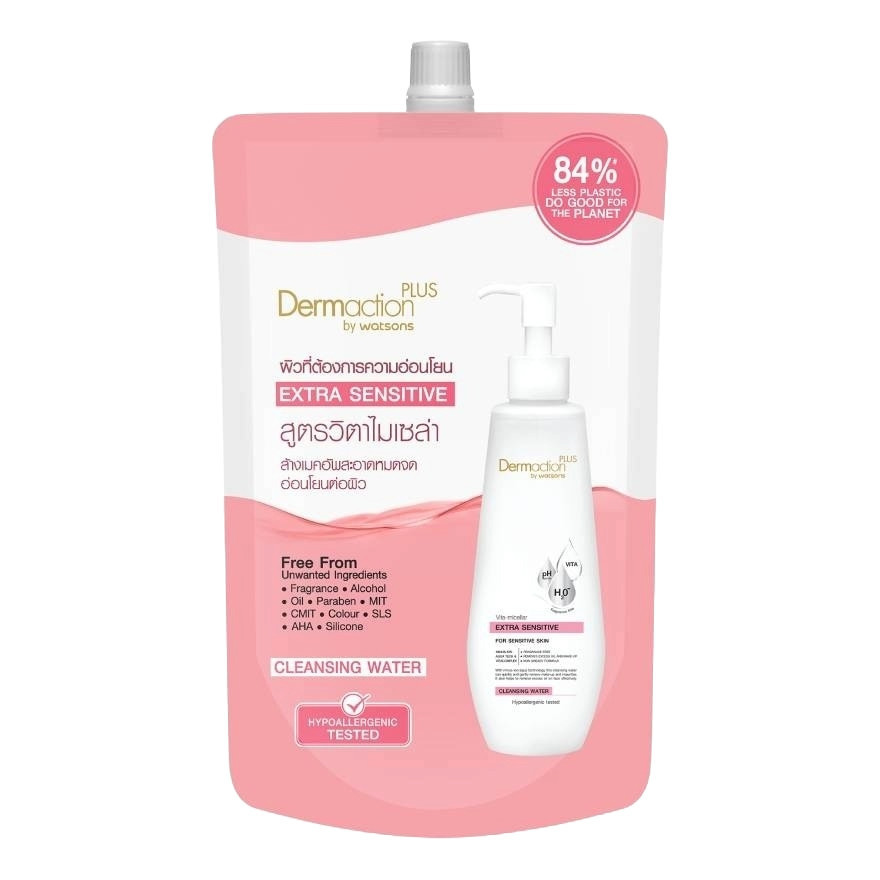 ลดเพิ่ม 30% Dermaction Plus by Watsons เดอมาแอคชัน พลัส บาย วัตสัน คลีนซิ่ง วอเตอร์ รีฟิว 500mL รวม