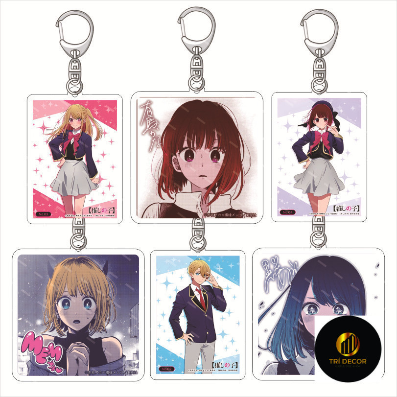 พวงกุญแจ My Child Pushes Oshi no Ko