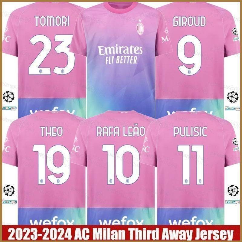 2023-2024 AC Milan Third Away Giroud Pulisic Leao Tomori Theo Jersey เสื ้ อยืดกีฬา Unisex