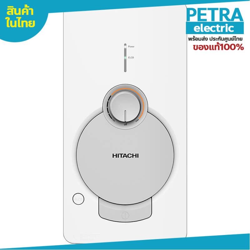 HITACHI เครื่องทำน้ำอุ่น HES-48G สินค้ามีการรับประกัน