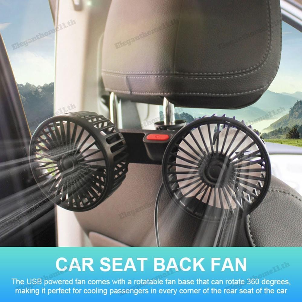 12v/24v Auto Headrest พัดลมระบายอากาศ Dual Head Car พัดลมทรงพลังสําหรับรถยนต์ SUV