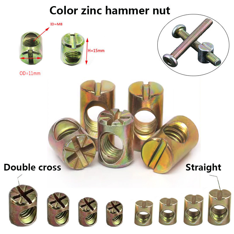 5/10pcs color galvanized slotted/cross barrel nut bolt cross pin slotted hammer embedded nut bed chair furniture