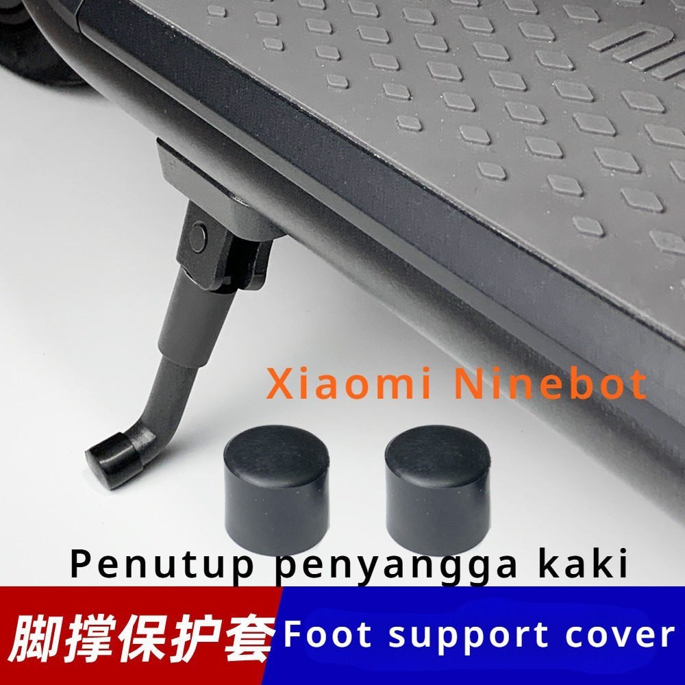 เสี่ยวหมี่ เบอร์ 9 ฝาครอบป้องกันสกู๊ตเตอร์ไฟฟ้า E22 F25 F20 1S pro ฝาครอบรองรับเท้ายางดัดแปลงอุปกรณ์เสริม