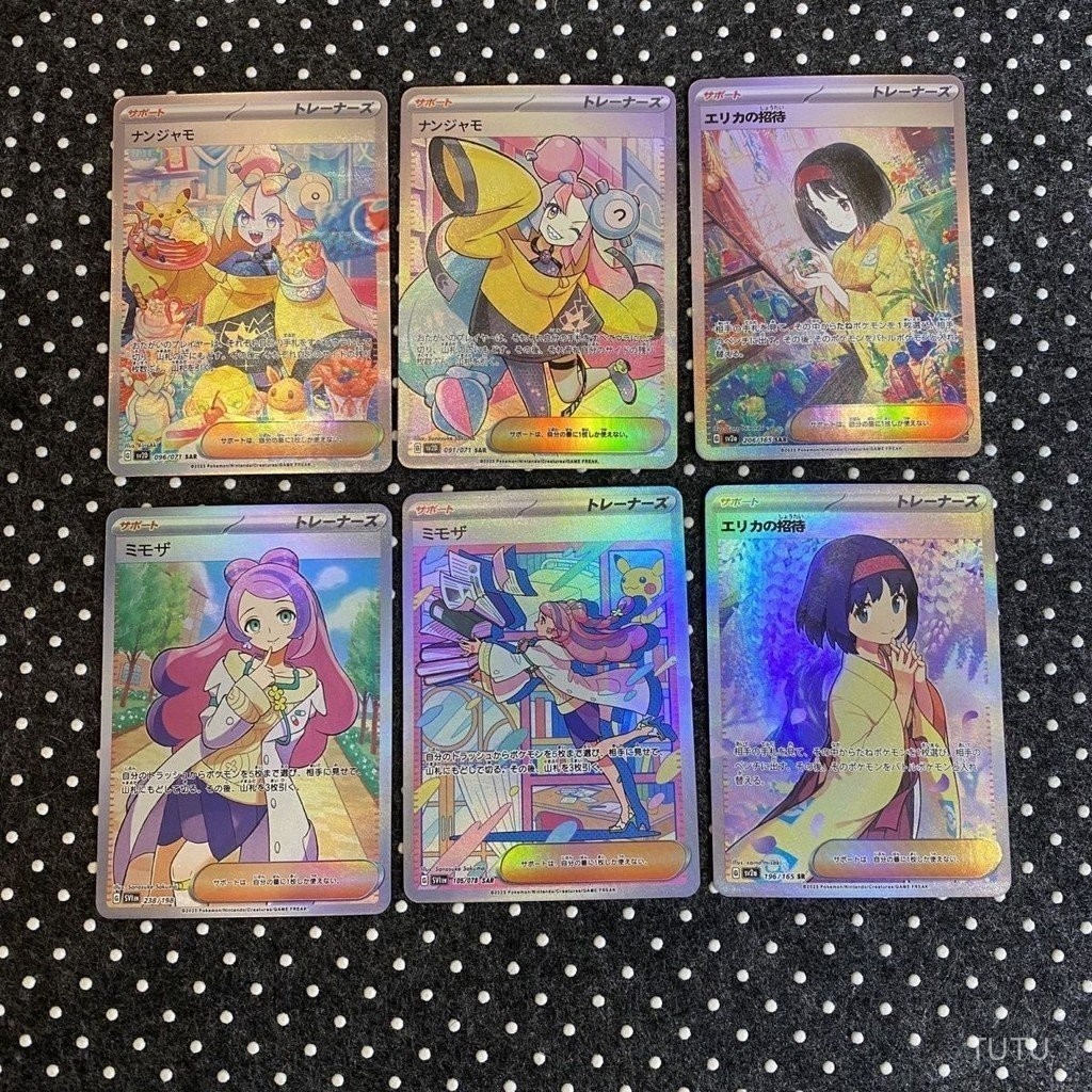 [ ข ้ อเสนอจํากัดเวลา ] การ ์ ดโปเกมอนโฮมเมดptcg Kiki Momi Sagali Van Gogh Pikachu 6FMY