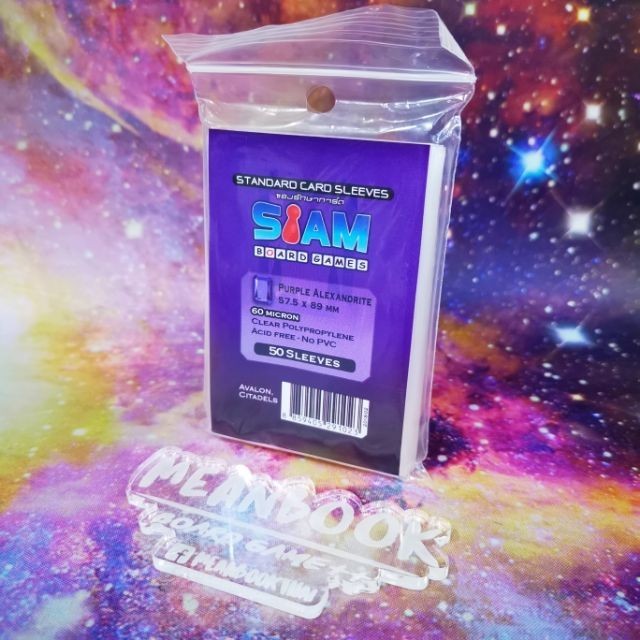 ซองใส่การ์ด SBG Sleeve : Purple (แบบบาง 60 ไมครอน) ขนาดการ์ด : 57.5x89 mm.