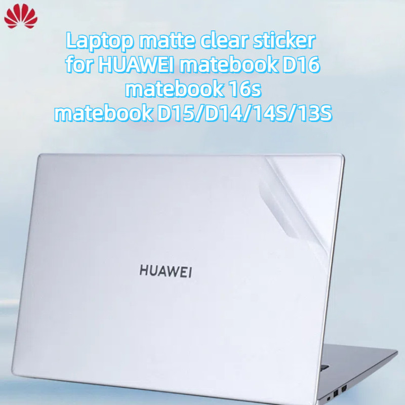 ผิวแล็ปท็อปสําหรับ HUAWEI Matebook D16 Matte Clear สติกเกอร์คอมพิวเตอร์ป้องกันฟิล์ม Matebook D15 โน้