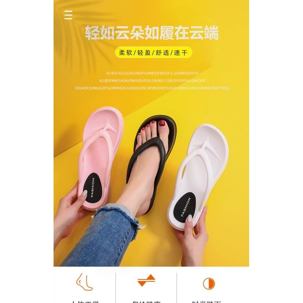 「DR」 รองเท้าแตะผู้หญิงแฟชั่นรองเท้าแตะเพิ่มความสูง Casual All-Match EVA Anti-Slip Soft Sole Star สไตล์เดียวกันชายหาดริมทะเลขนาด: 36-41