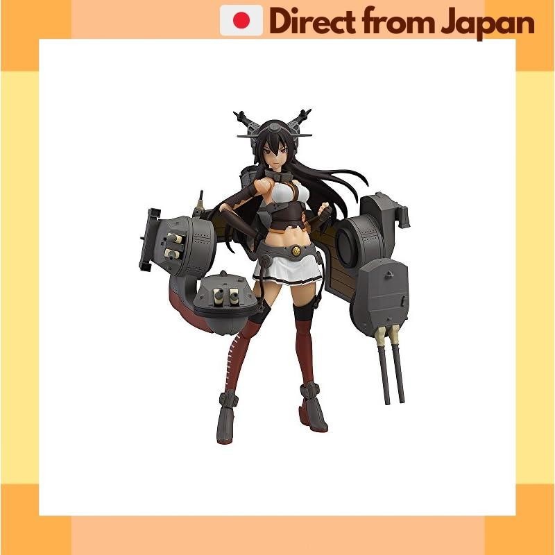 Figma Kantai Collection -KanColle- Nagato Non-Scale ABS&ATBC-PVC Painted Movable Figure [Japan Shipp