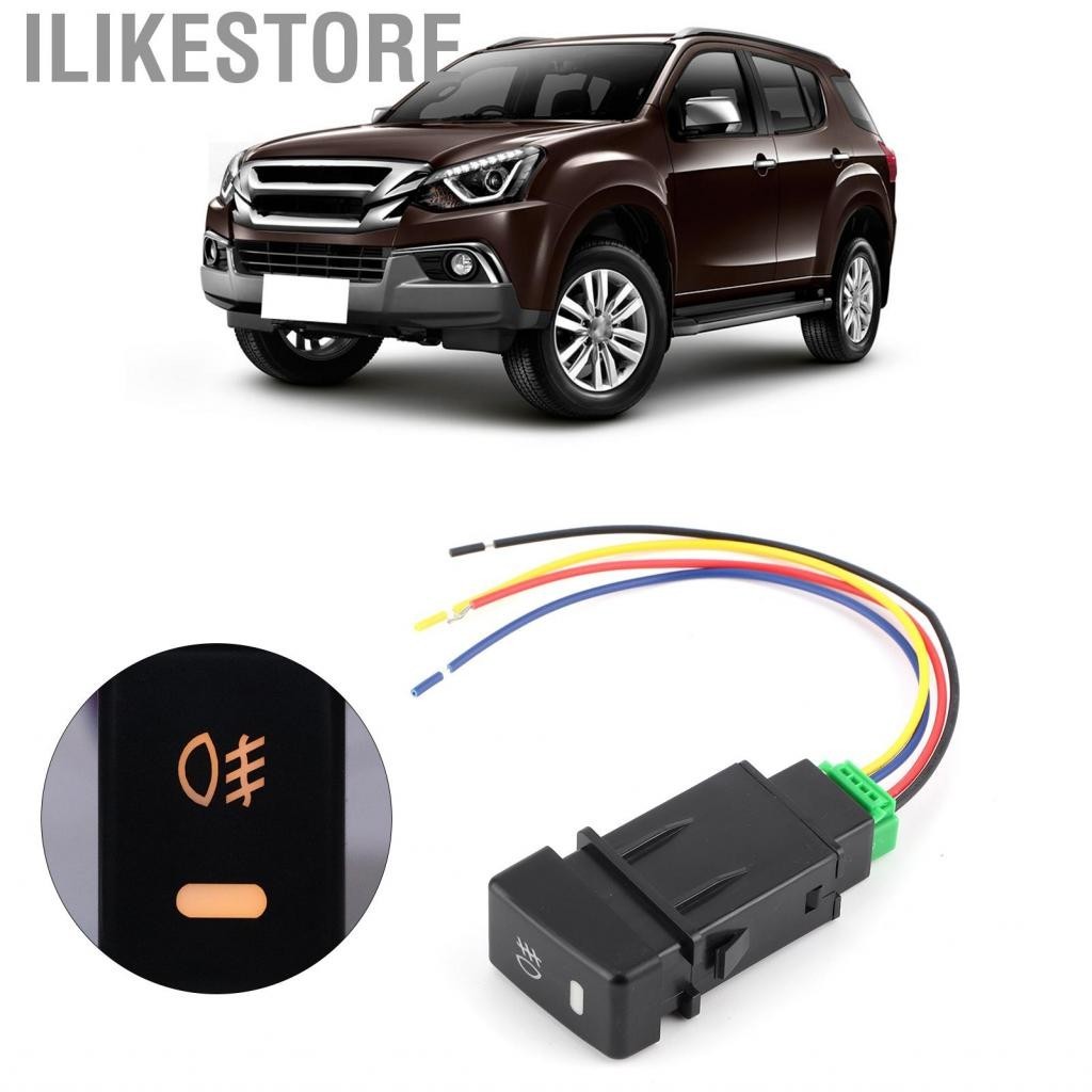 Ilikestore ปุ่มสวิทช์ไฟตัดหมอกหน้ารถยนต์พร้อมสายเชื่อมต่อเหมาะสำหรับการเปลี่ยน ISUZU MU-X / D