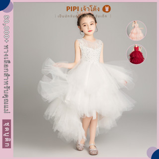 PiPiเด ็ กผู ้ หญิงแขนกุดสีขาวสไตล ์ เกาหลี 2024 ฤดูร ้ อนเด…