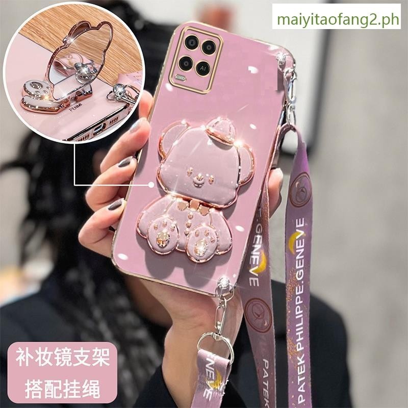 ปลอก OPPO A54 4gphone case Electroplating Curtain Bear Holder Soft Case พร้อมเชือกเส้นเล็ก