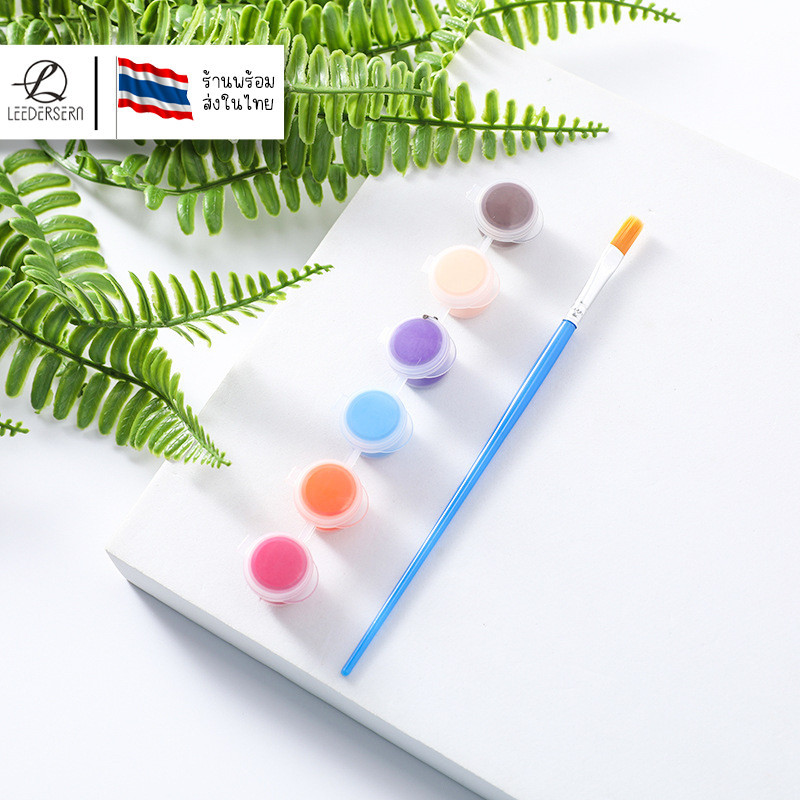 พู่กัน สี ถาดสี แปรงระบายสี ชุดระบายสีน้ำ สีวาดรูป พร้อมถาดหลากสี