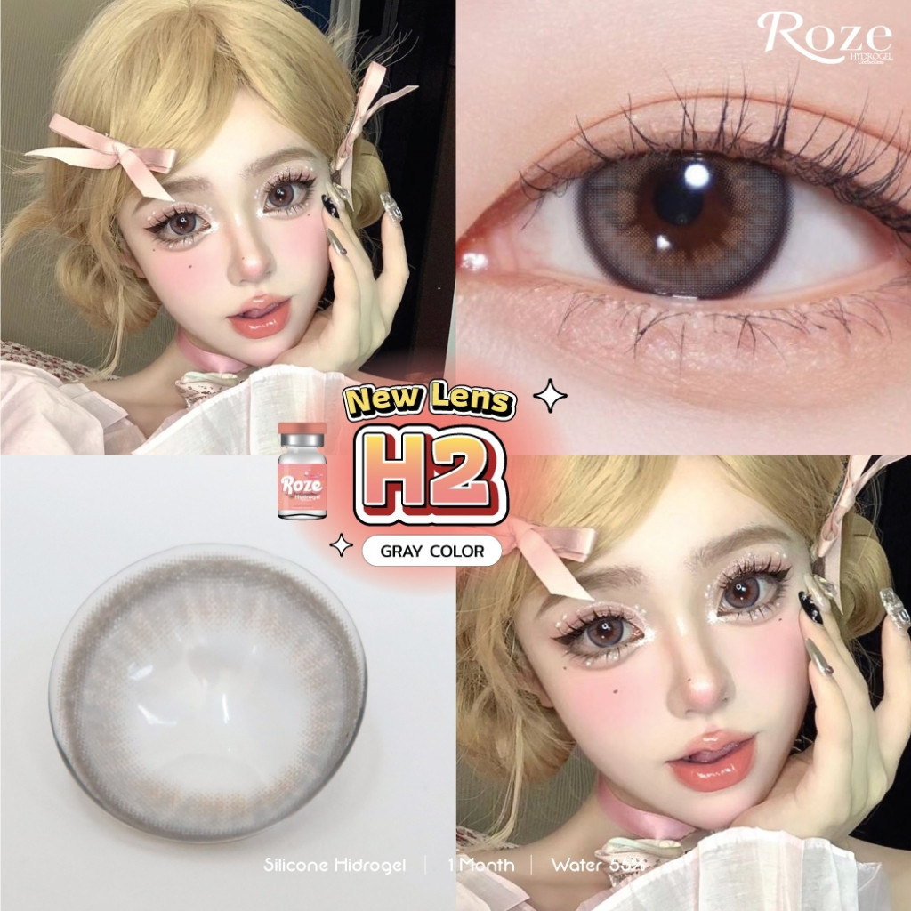 🔥คอนแทคเลนส์ Hydrogel 💕ขนาดบิ๊กอาย💕 H2 (Rozelens)