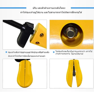 ใช้งานได้ดี ขยายหัวรองเท้า ที่ขยายส้นรองเท้า Shoe Tree สําหรับทุกเพศ 1 ชิ้น ผู้หญิง (35-42) ผู้ชาย (41-47)
