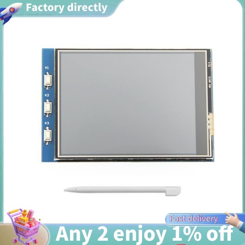 E7-สําหรับ Raspberry Pi Raspberry Pi LCD 3B+/4B จอแสดงผล LCD