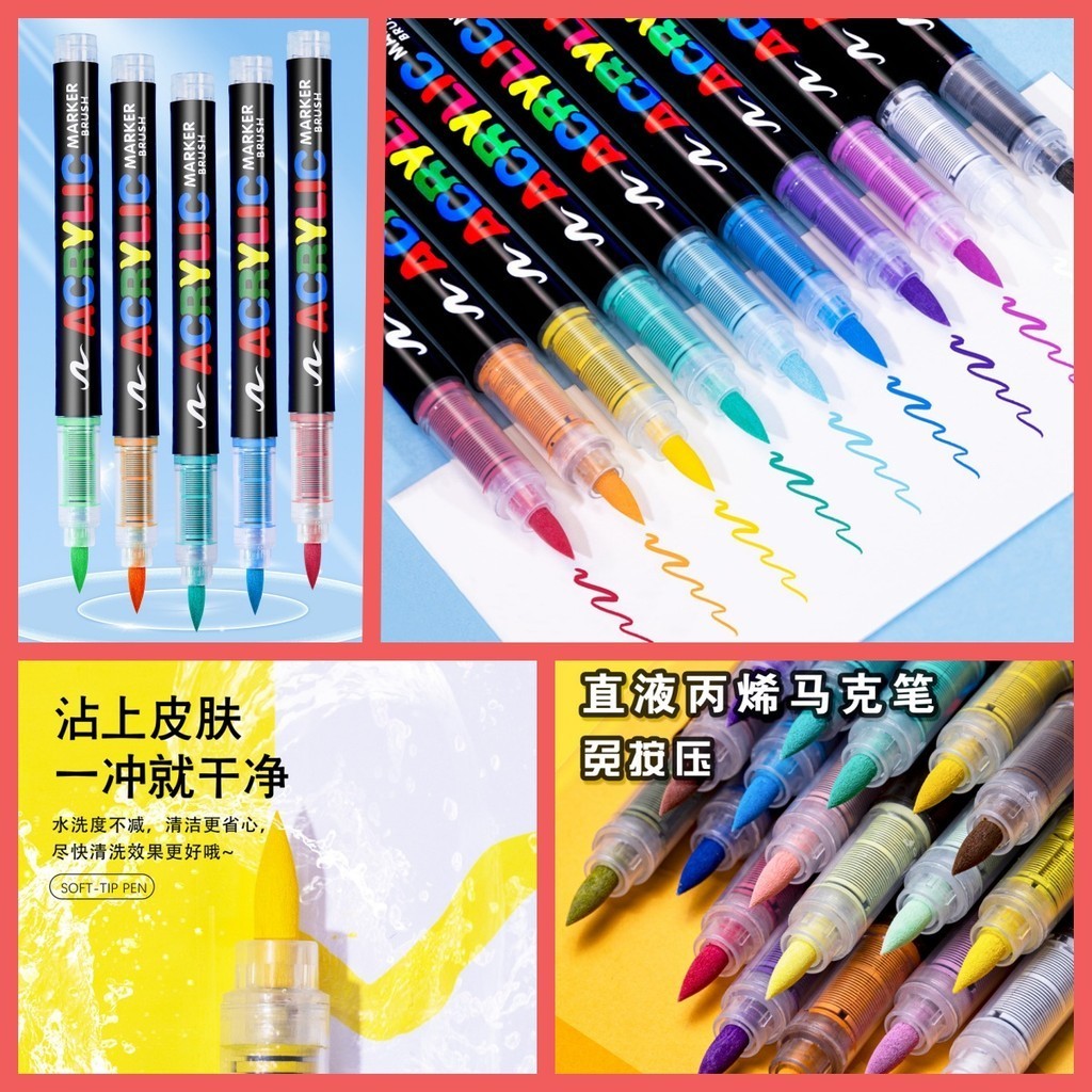 โครงสร้างครีบ ปากกามาร์คของเหลวโดยตรง/เครื่องหมายภาพวาด/ความอิ่มตัวสูง/สีอะคริลิค/พลังครอบคลุมที่ดี/กันน้ํา/ทนแสง/ชิ้นหนึ่ง