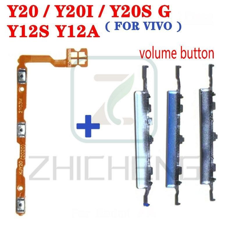 เปิดปุ่มปรับระดับเสียง flex สําหรับ vivo Y20 Y20i Y20S Y12S Y11S Y12A ปุ่มปรับระดับเสียงปุ่มด้านข้างสายดิ้น