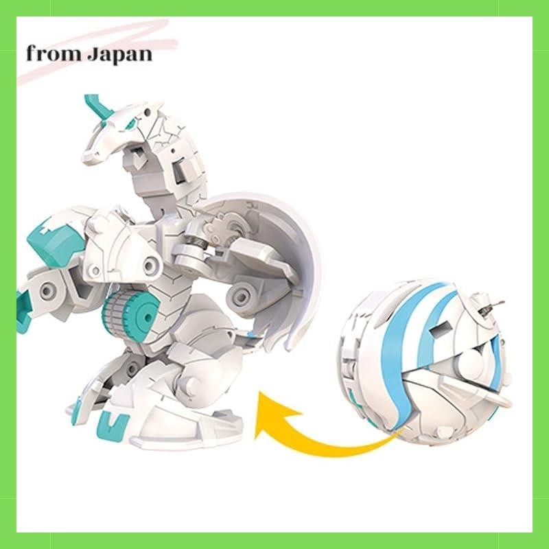 Bakugan Bakugan 015 Pegatrix DX