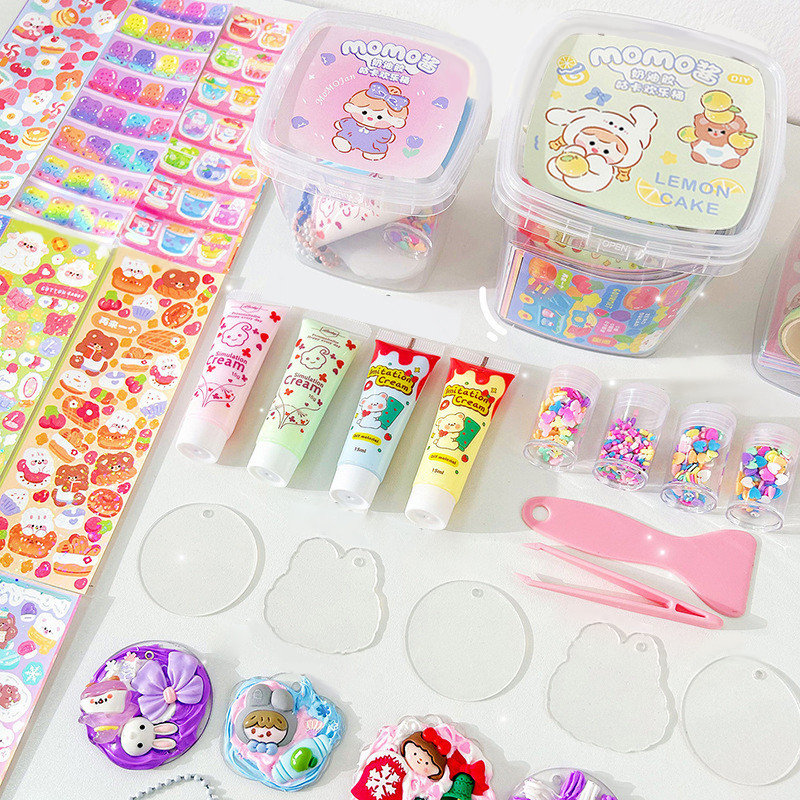 ชุดกาวครีม สติ๊กเกอร์ ชุดทำพวงกุญแจ diy ชุดวัสดุแฮนด์เมด สติ๊กเกอร์ กาวครีม ของเล่นเด็กผู้หญิง ของเล่นเด็ก