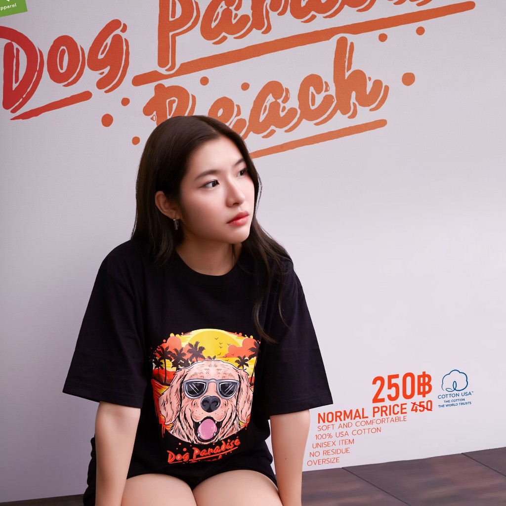 OK Apparel เสื้อยืดคอกลม ลาย Dog paradire cotton USA OVERSIZE