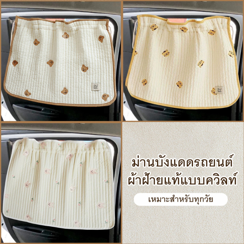 รูปภาพ 3