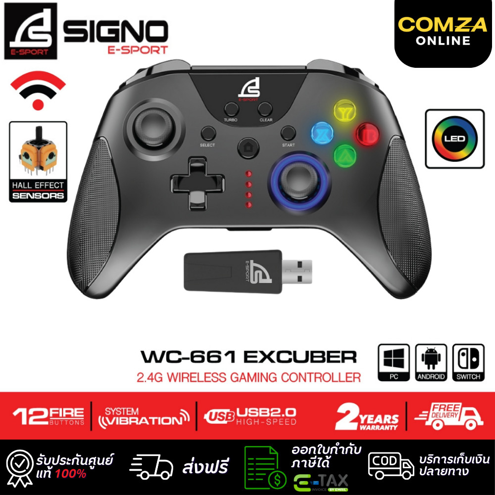 ⚡️SIGNO EXCUBER WC-661⚡️E-Sport 2.4G Wireless Gaming Controller  (จอยเกม)