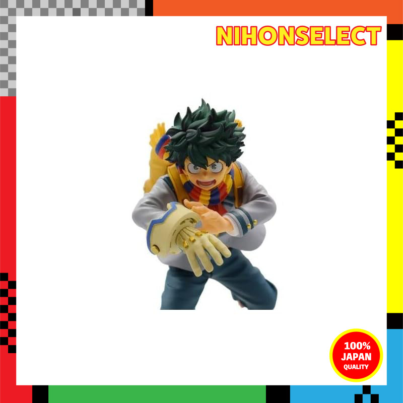 My Hero Academia HeroAca BraveGraph Izuku Midoriya Figure