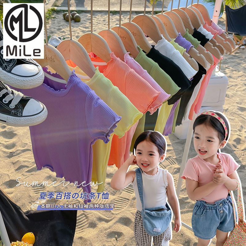[ML] 90-140 ซม.สีลูกกวาดสาวเกาหลีเสื้อยืดฤดูร้อนลูกไม้แขนกุดฤดูร้อน All-Match น้องสาวเชื้อราขอบกลางเด็กเล็กด้านบน