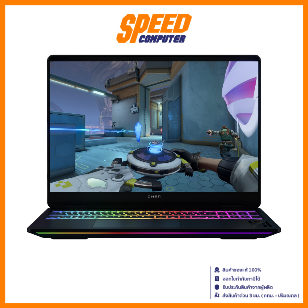 HP Omen 16 (AH0053TX) | RTX 5070 Ti | Intel Ultra 9-275HX | Notebook (โน๊ตบุ๊ค) | By Speed Computer