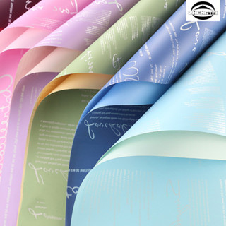 กระดาษห่อดอกไม้ฟอยล์ตัวอักษร กันน้ำ 100% แผ่นพลาสติกสำหรับห่…