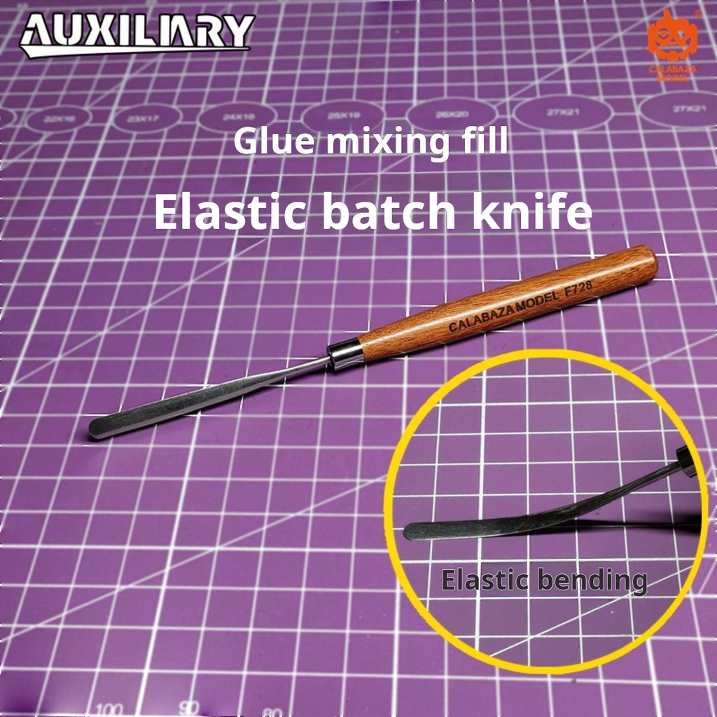ไม้พายยืดหยุ่นสแตนเลส 0.5 มม. การบรรจุ Putty ผสมสําหรับ Gundam Gunpla GK DIY ชุดเครื่องมือทํา Bendable Scraper