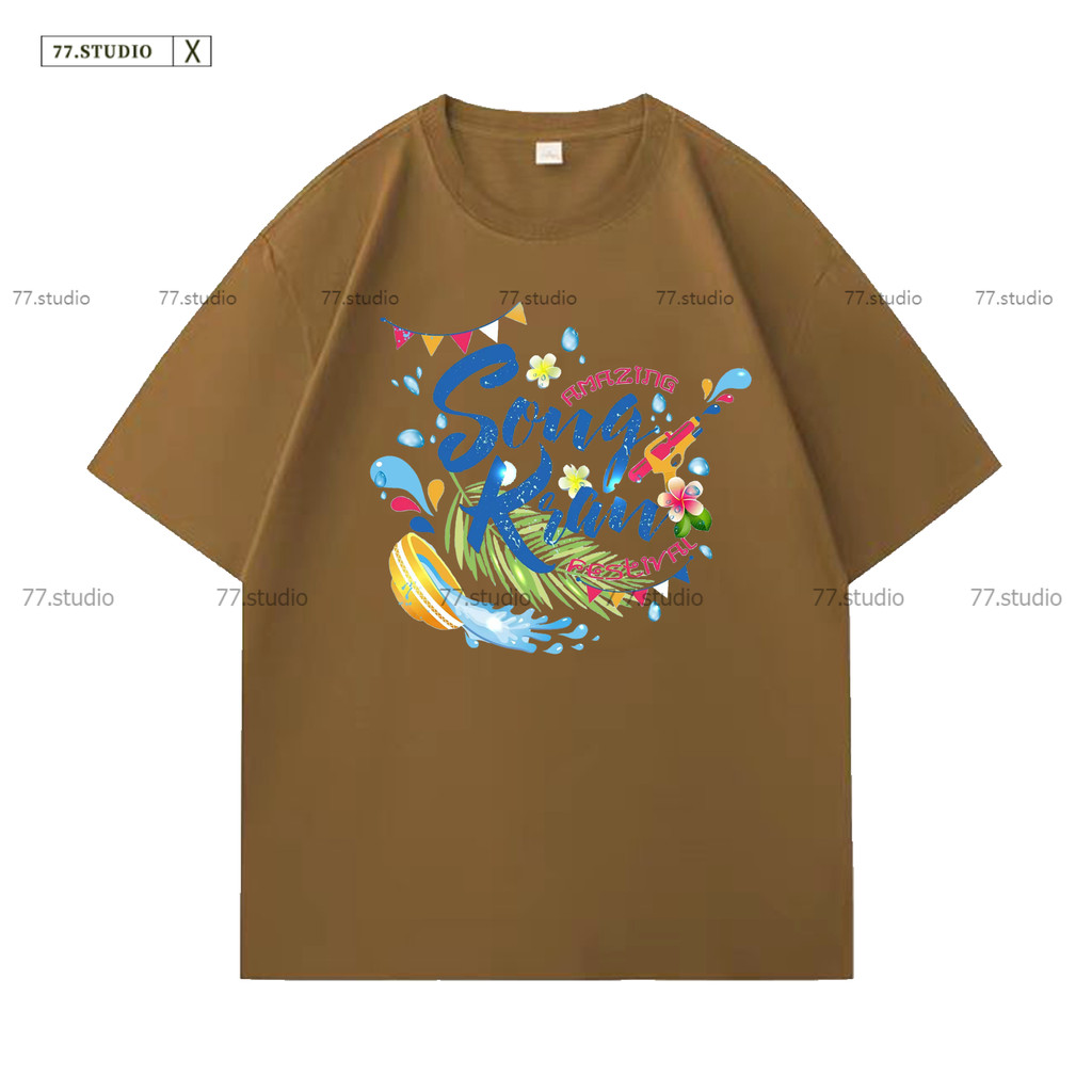 COD（Songkran 2025）oversized T-shirt💐เสื้อยืดสงกรานต์🔫 ผ้าเนื้อนุ่ม เสื้อยืดแห้งไว สวมใส่สบาย แขนสั้น ญ-ช ใส่ได้ S-3XL รูปที่ 7