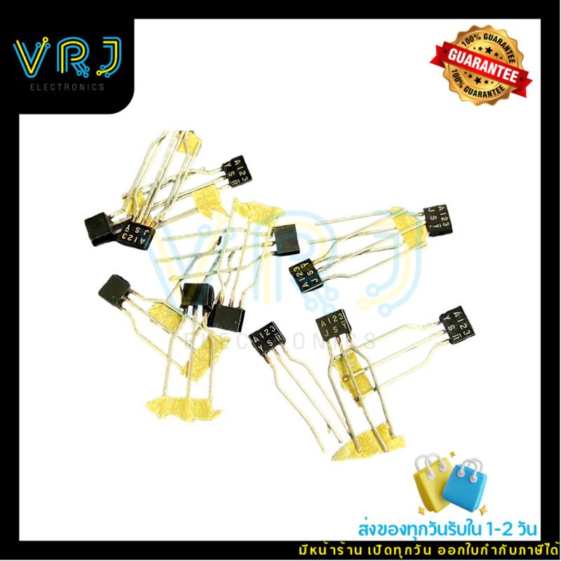 2SA123แท้แพ็ค10ตัว-Transistor-PNP2mA15Vมีพร้อมส่งในไทย