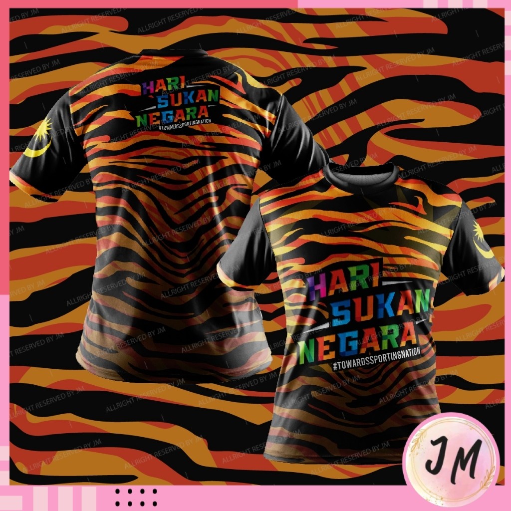 FAZZ HSN01 JERSEY - KENE JERSEY FOR THE COUNTRY DAY 2021