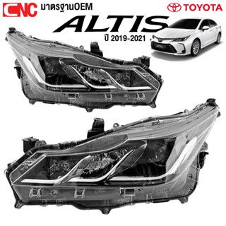 ไฟหน้า TOYOTA ALTIS LED ปี 2019 2020 2021 มาตรฐานOEM - ข้างซ…