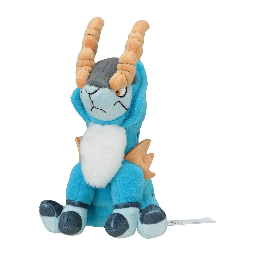 Pokémon Center Original 638 Plush Toy Pokémon Fit Cobalion 17×9.5×12 (H×W×D: cm)