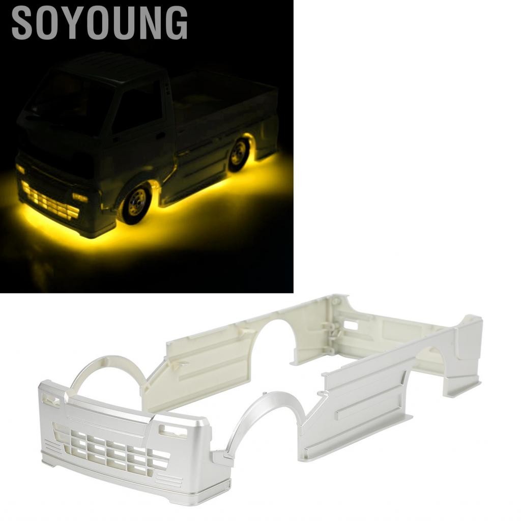 Soyoung RC RC Wide Body Kit พลาสติก ABS สำหรับ WPL D12 ชุดดัดแปลงรถบรรทุกพร้อมรถบรรทุกไขควง 1 x (สีแ