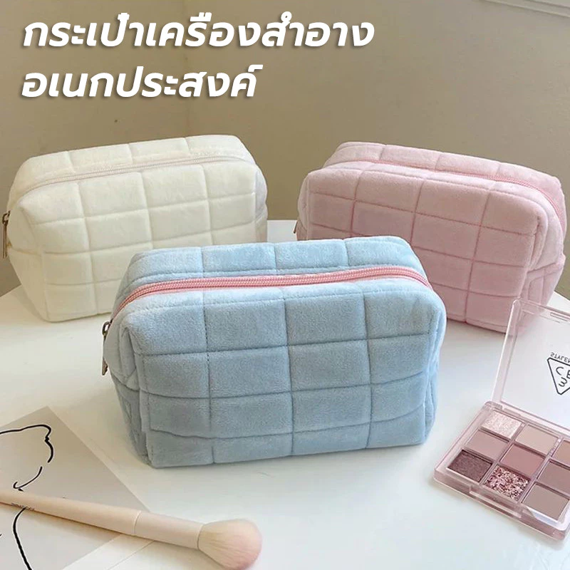 กระเป๋าดินสอ กระเป๋าเครื่องสําอาง มีซิป ขนาดใหญ่ จุของได้เยอะ สีมาการอง ตัวเลือกหลายสี