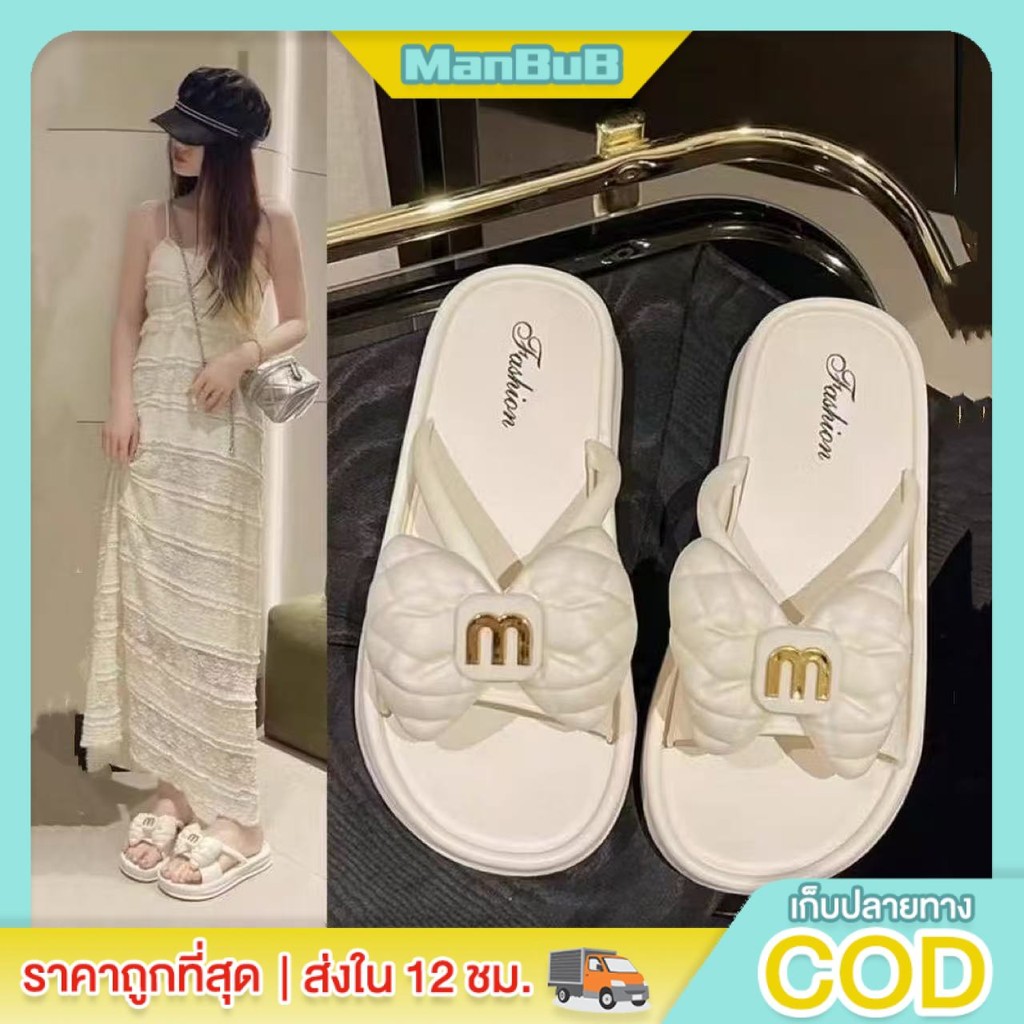 ManBu8🌞พร้อมส่ง🚚 รองเท้าแตะสไตล์เกาหลี วัสดุดีมาก อินเทรนด์ รองเท้าแตะลำลอง ดีเทลโบว์สง่างาม ใส่แล้วสวย (LT-8805)