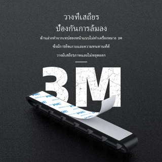 คลิปซิลิโคนสําหรับจัดเก็บสายเคเบิ้ลหูฟังสายจัดเก็บสายไฟซิลิคอน Charger ผู้ถือสายคลิปสําหรับ MP3 ,MP4 ,เมาส์,หูฟัง รอ