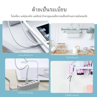 คลิปซิลิโคนสําหรับจัดเก็บสายเคเบิ้ลหูฟังสายจัดเก็บสายไฟซิลิคอน Charger ผู้ถือสายคลิปสําหรับ MP3 ,MP4 ,เมาส์,หูฟัง รอ