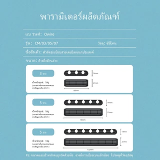คลิปซิลิโคนสําหรับจัดเก็บสายเคเบิ้ลหูฟังสายจัดเก็บสายไฟซิลิคอน Charger ผู้ถือสายคลิปสําหรับ MP3 ,MP4 ,เมาส์,หูฟัง รอ