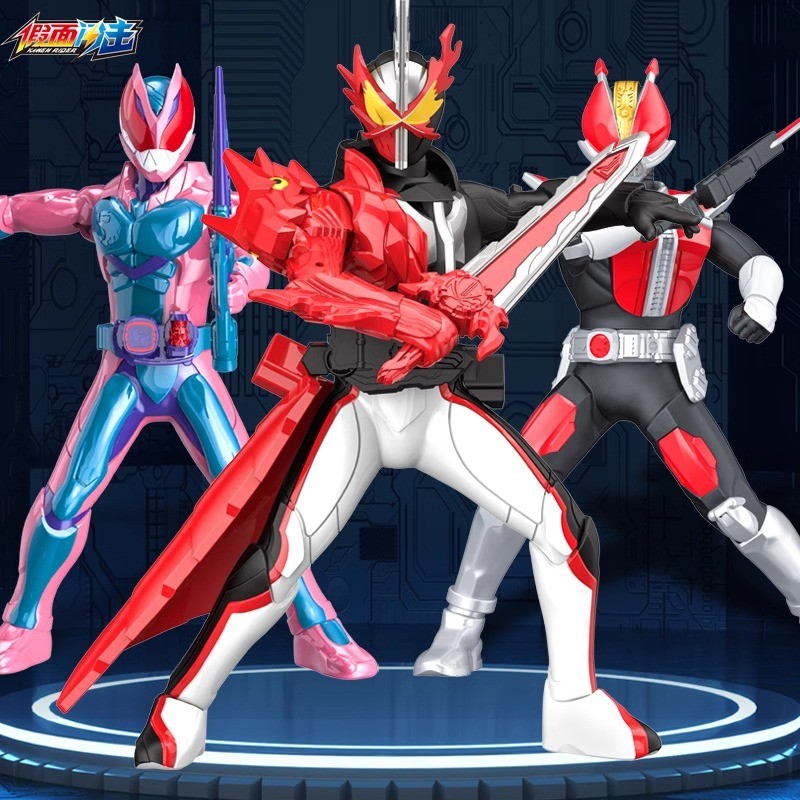 Kamen Rider Action Figure Sacred Blade Levitt Electric King Figure Model ของเล่นเด็กผู้ชาย