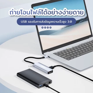 LiBRA ฮับ USB 3.0 4 พอร์ต USB แฟลชไดรฟ์ Usb 3.0 Hub To Type C สําหรับ compatible compatible for Macbook Pro Air